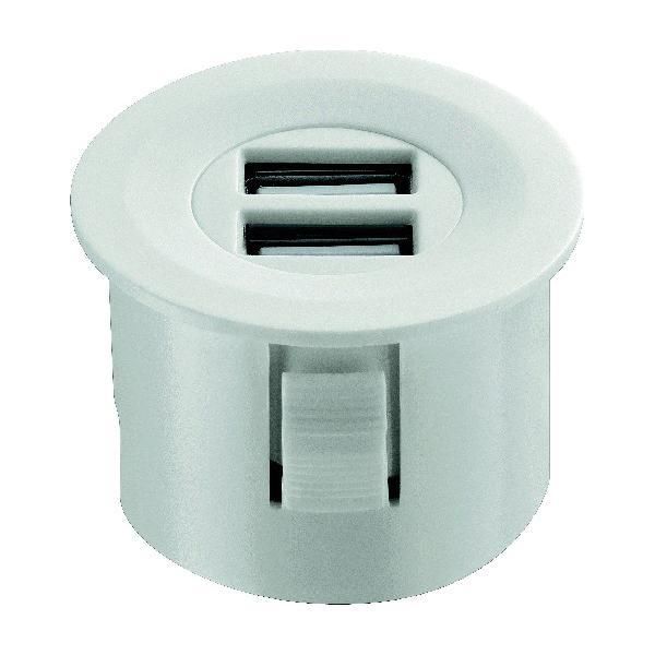 Hafele Usb Şarj İstasyonu 12V Beyaz