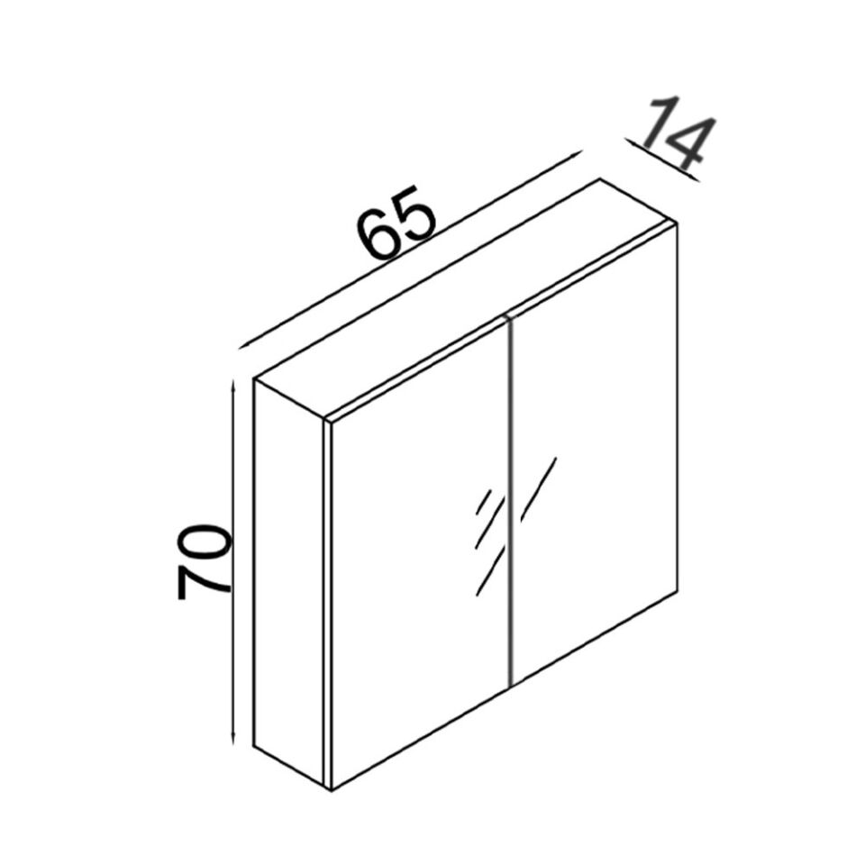 Teta Home Yalova 65 cm Mdf Banyo Aynalı Üst Dolap