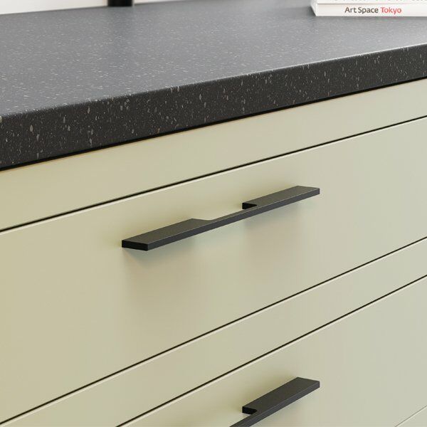 Hafele Mobilya Kulpu Mia2 200mm Siyah